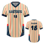 Sublimated Baseball & Softball Team Jerseys